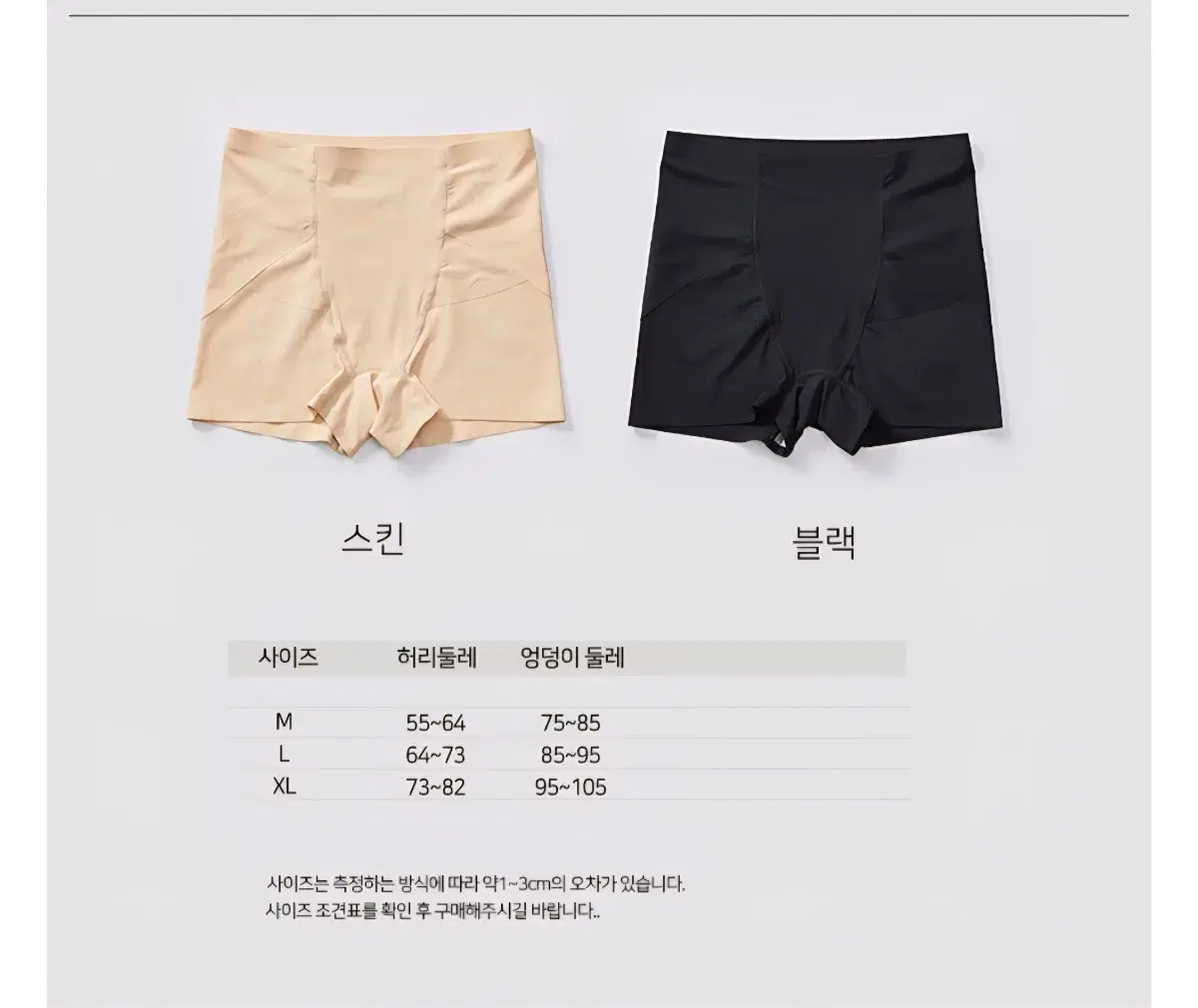 thumbnail-7